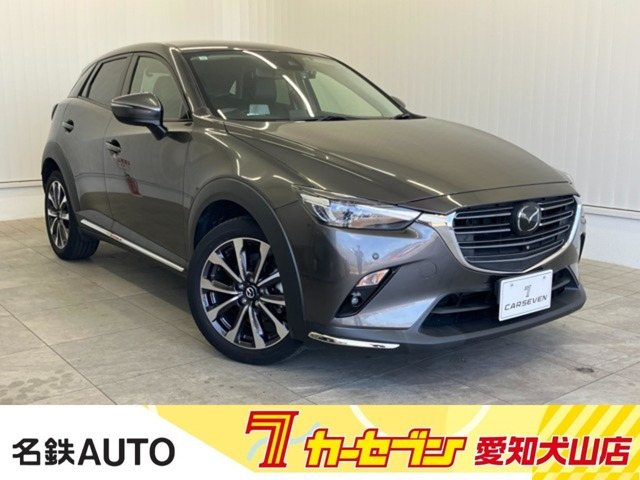 CX-32.0 20S プロアクティブ Sパッケージ