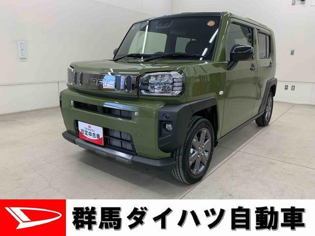 タフトG ダーククロム ベンチャー