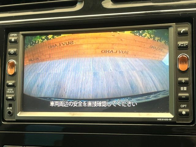 �y�o�b�N�J�����z���Ԏ��Ɍ�������A���^�C���f���Ŋm�F�ł��܂��B��^���Ǝ{�݂◧�̒��ԏ�ł̒��Ԏ���A��Ԃ̃o�b�N���ɑ劈��!�^�]�X�L���Ɋւ�炸�A����K�{�ƂȂ��������̂ЂƂł�!