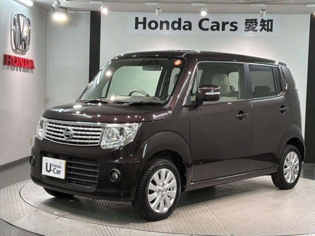 モコドルチェ X