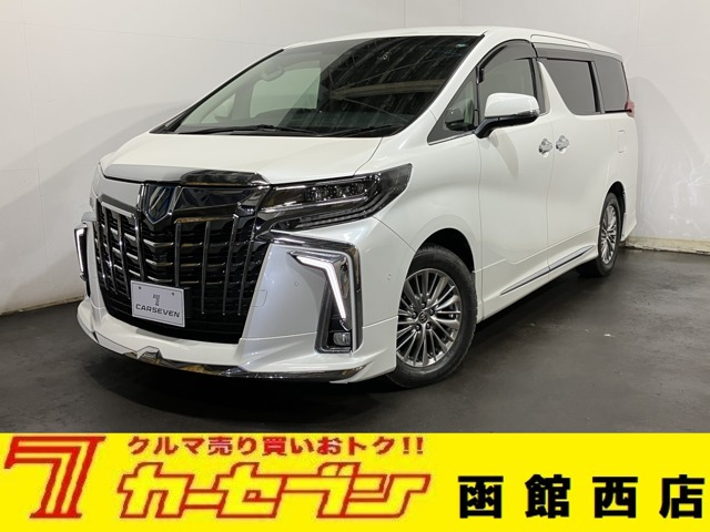 アルファードハイブリッド 2.5 SR Cパッケージ E-Four 4WD