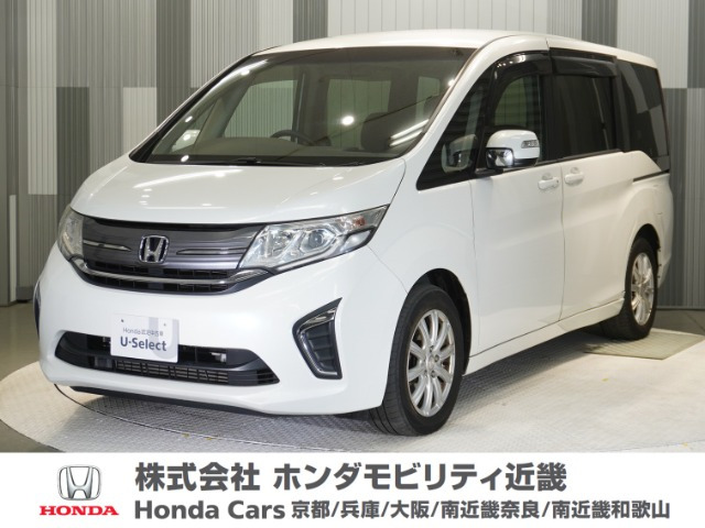 ステップワゴン1.5 G