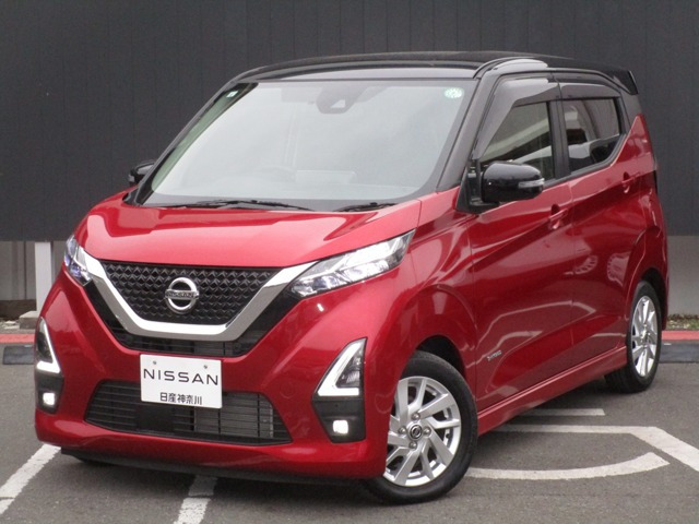 デイズハイウェイスターX