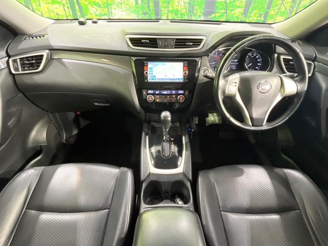 エクストレイル2.0 20X エマージェンシーブレーキパッケージ