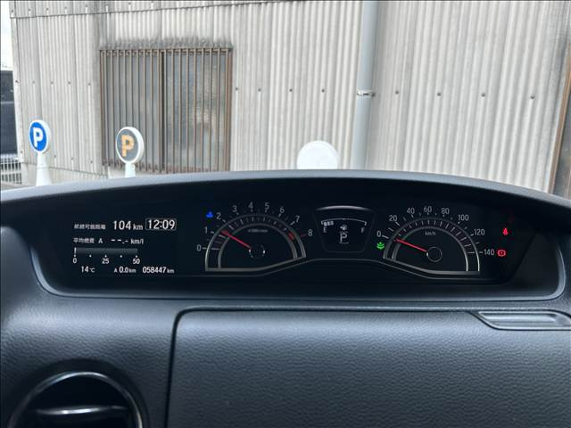 N-BOXカスタムG L ホンダセンシング