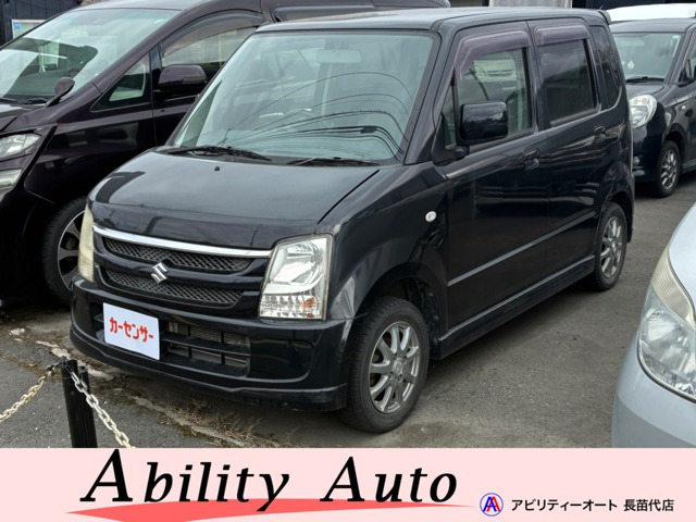 ワゴンRFX-S リミテッド 4WD