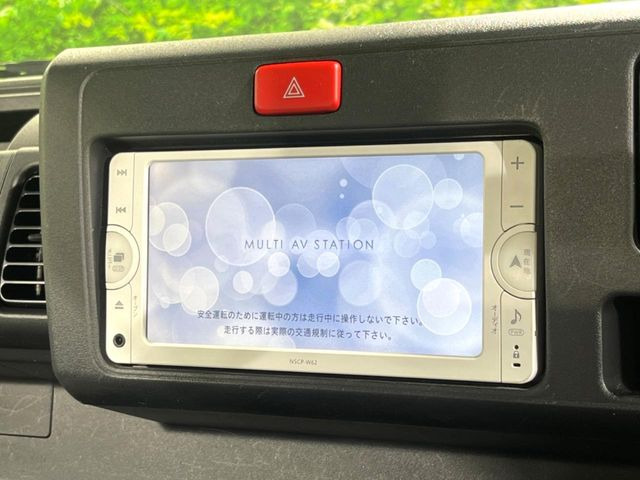 �y�i�r�Q�[�V�����z�g���₷���i�r�ŖړI�n�܂ł�������ē����Ă���܂��B�e��I�[�f�B�I�Đ��@�\���[�����Ă���A���Ԃ̉^�]������Ɋy�����Ȃ�܂�!!