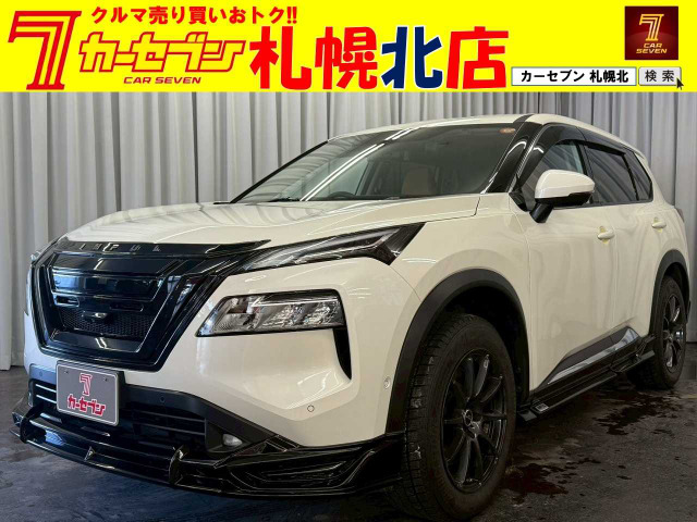 エクストレイル（日産）1.5 G e-4ORCE 4WD 中古車画像