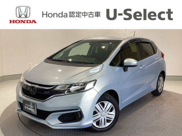 フィット1.3 13G Fパッケージ コンフォートエディション