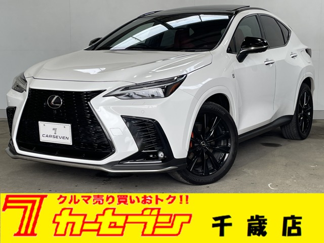 NX350h Fスポーツ 4WD
