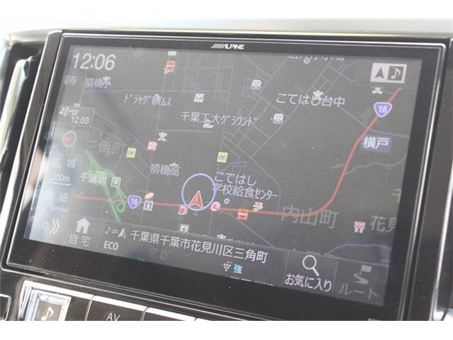 アルファード2.5 G