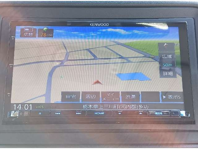 ヴェゼル1.5 X ホンダセンシング