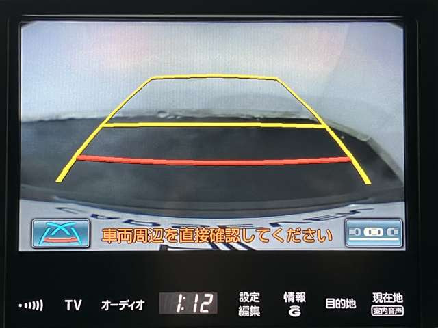 クラウンアスリート2.5 S i-Four 4WD