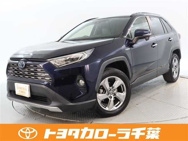 RAV42.5 ハイブリッド G E-Four 4WD
