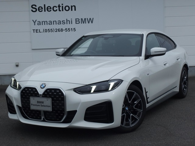 4シリーズグランクーペ420d xドライブ Mスポーツ 4WD