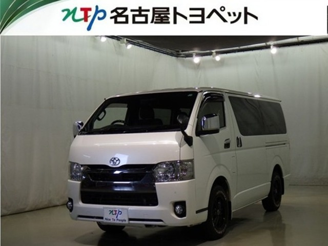 ハイエースバン2.8 スーパーGL ダークプライムII ロング ディーゼル