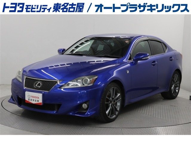 IS350 Fスポーツ