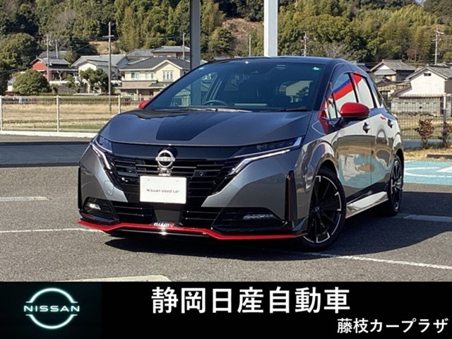 ノートオーラ1.2 NISMO チューンド e-POWER 4WD