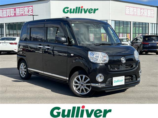 ムーヴキャンバスX ブラックインテリア リミテッド SAIII