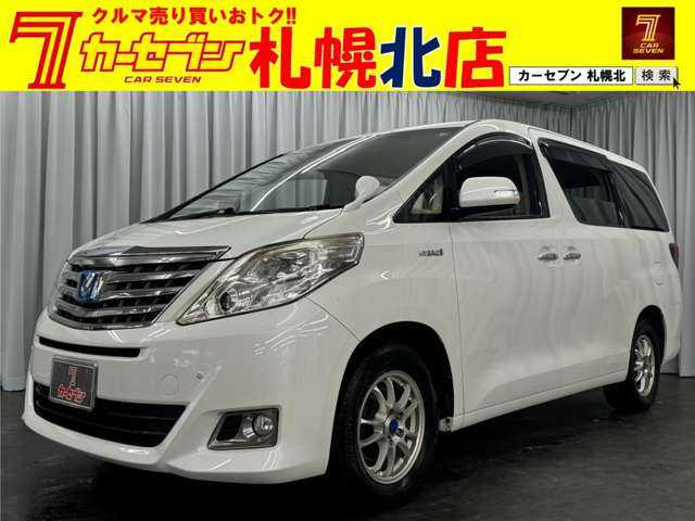 アルファードハイブリッド2.4 X 4WD