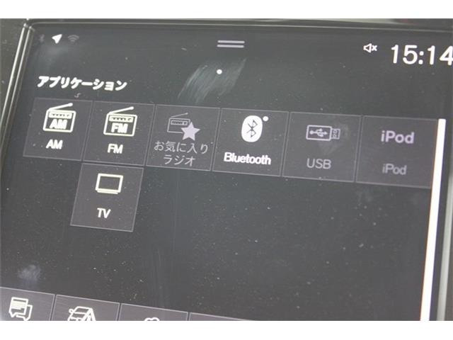 ������肪�����ĂȂ��Ȃ��C�ɓ��������Ԃ��Ȃ������̂��q�l!�S���̃I�[�N�V��������s�b�^����1���T�����Ƃ��\�ł��B���Ј�x���₢���킹���������B