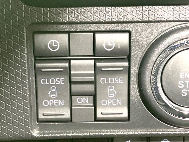 �y�����p���[�X���C�h�h�A�z�X�}�[�g�L�[��^�]�Ȃ̃X�C�b�`�Ō�ȗ����X���C�h�h�A�̊J���\���d��������͂����ăh�A���J����K�v�������A�����Ȃ��q�l�ł��ȒP�ɊJ���߂ł����K�ł���