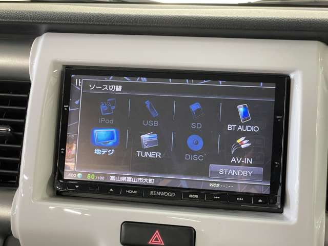 �����i�r�A�ЊO�i�r�Ȃǂ����t���\�ł�!�傫�ȃT�C�Y�̃i�r��t���������͂��C�y�ɂ��q�˂�������!!