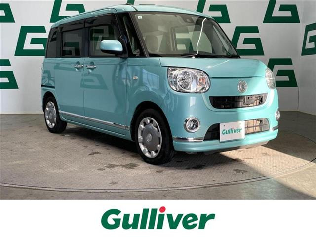 ムーヴキャンバスX リミテッド メイクアップ SAII