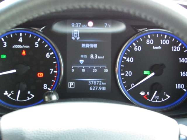 エルグランド3.5 350ハイウェイスター アーバンクロム