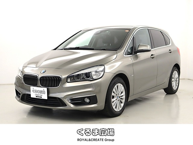 2シリーズアクティブツアラー218i ラグジュアリー