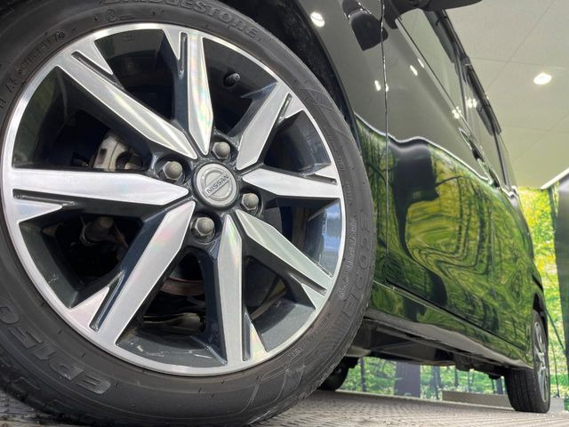 �y����15�C���`�A���~�z�C�[���z�O�ςɃ}�b�`���������A���~�z�C�[���𑕒����Ă���܂��B�e��ЊO�A���~�z�C�[����A�X�^�b�h���X�^�C�����戵�����Ă���܂��B���񂲑��k����������