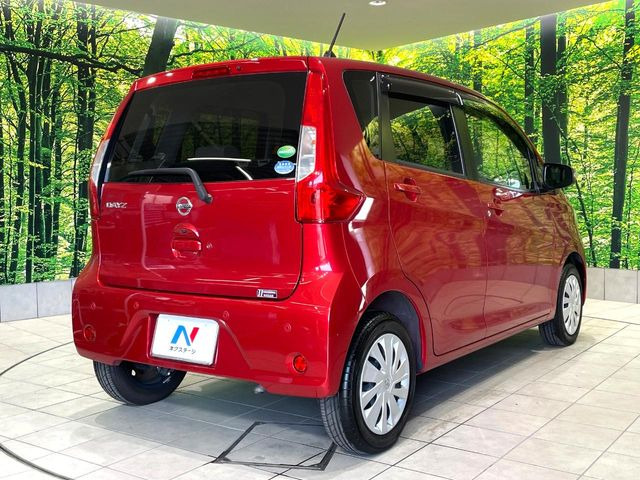 ���S���̃l�N�X�e�[�W���炨���񂹂��\��!�����̓X�܂ɓW�����Ă���N���}���C�ɂȂ�ꍇ���A�Ŋ��̓X�܂ł��������������Ƃ��\�ł�!���񎄂����ɗv�]������������������!���ʓr��p