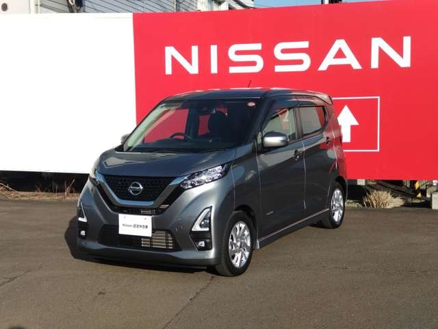 デイズハイウェイスターX