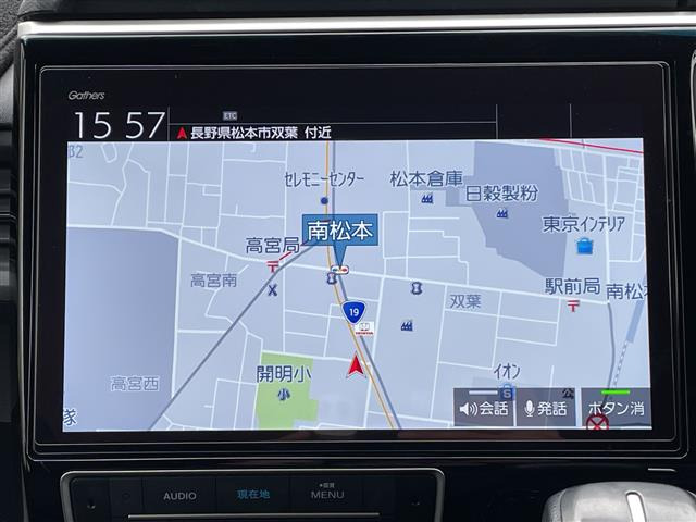 ステップワゴン1.5 スパーダ ホンダ センシング