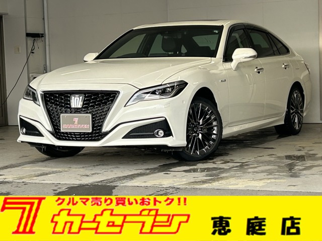 クラウンハイブリッド 2.5 G エグゼクティブ Four 4WD