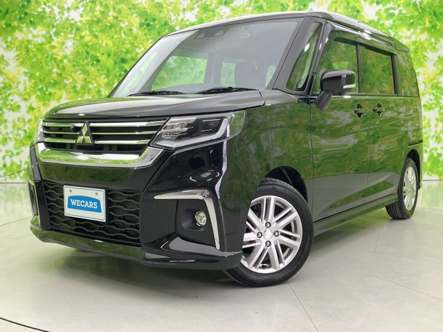 デリカD:21.2 ハイブリッド MZ