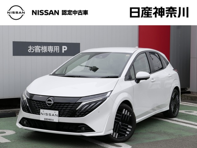 ノートオーラ1.2 G レザーエディション