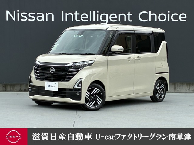 ルークスハイウェイスター