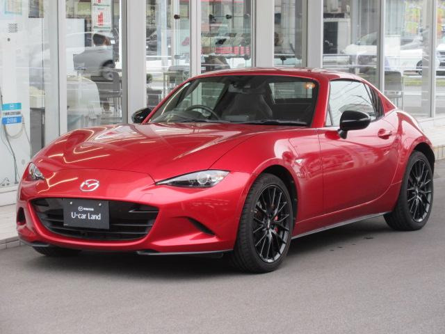 ロードスターRF2.0 RS