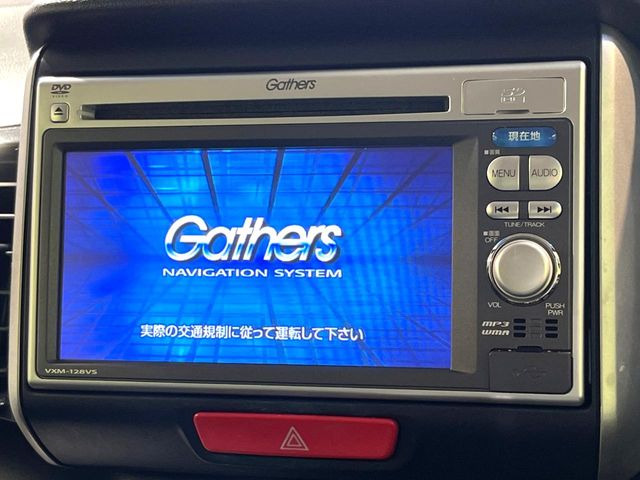 N-BOXカスタムG SSパッケージ