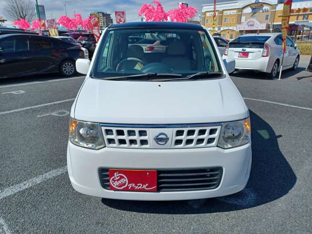 オッティS FOUR 4WD