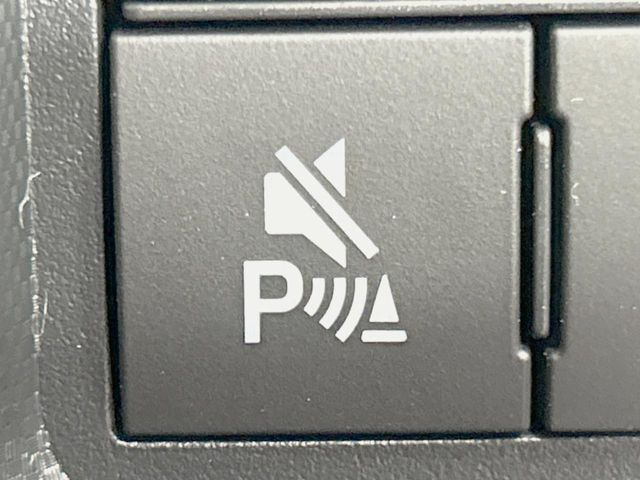 �y�N���A�����X�\�i�[�z�o���p�[�ɕt�����Z���T�[����Q�������m!���̋����ɋ߂Â��ƃA���[�g�ŋ����Ă���܂��􋷂����ԃX�y�[�X��Ԍɓ��ꎞ�����S�ł��ˁ�