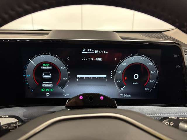 アリアB9 e-4ORCE リミテッド 4WD