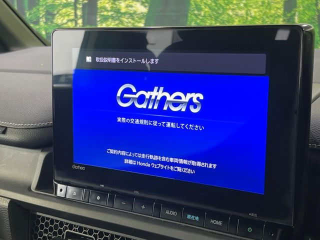 �y�t���Z�OTV�t�i�r�Q�[�V�����z�g���₷���i�r�ŖړI�n�܂ł�������ē����Ă���܂��B�e��I�[�f�B�I�Đ��@�\���[�����Ă���A���Ԃ̉^�]������Ɋy�����Ȃ�܂�!!