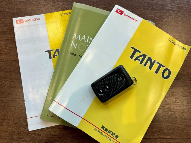 タントG スペシャル