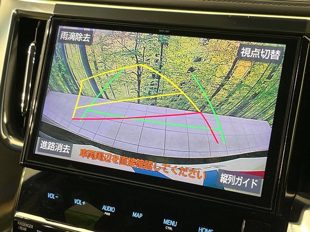 �y�o�b�N�J�����z���Ԏ��Ɍ�������A���^�C���f���Ŋm�F�ł��܂��B��^���Ǝ{�݂◧�̒��ԏ�ł̒��Ԏ���A��Ԃ̃o�b�N���ɑ劈��!�^�]�X�L���Ɋւ�炸�A����K�{�ƂȂ��������̂ЂƂł�!