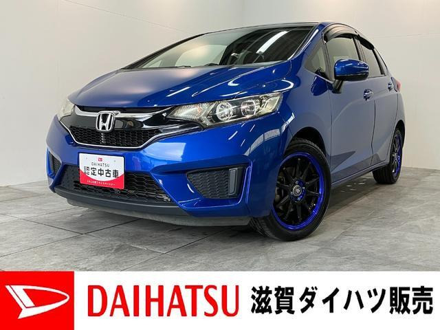 フィット1.3 13G Fパッケージ