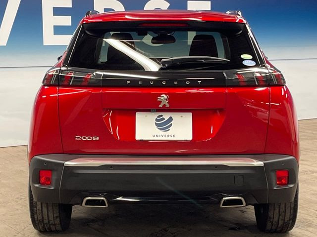 �����X�ł͑�O�ҋ@�ւɂ��ԗ��i���Ӓ�𓱓����A�C�����Ԃ�r���B�Ӓ菑�����s����܂��̂ŁA�ς��ƌ��������ł͕�����Ȃ��ӏ��܂Ŕ[��������ł��������������܂��B���ꕔ�����{�̏ꍇ���������܂��B