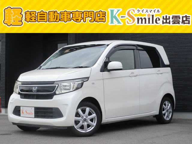 N-WGNコンフォートパッケージ