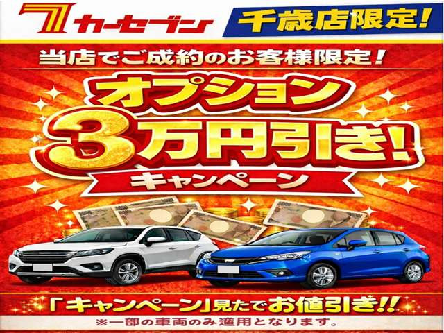 NX350h Fスポーツ 4WD